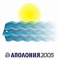  2005